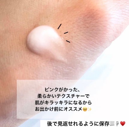 My Little Box/My Little Box/その他キットセットを使ったクチコミ(2枚目)