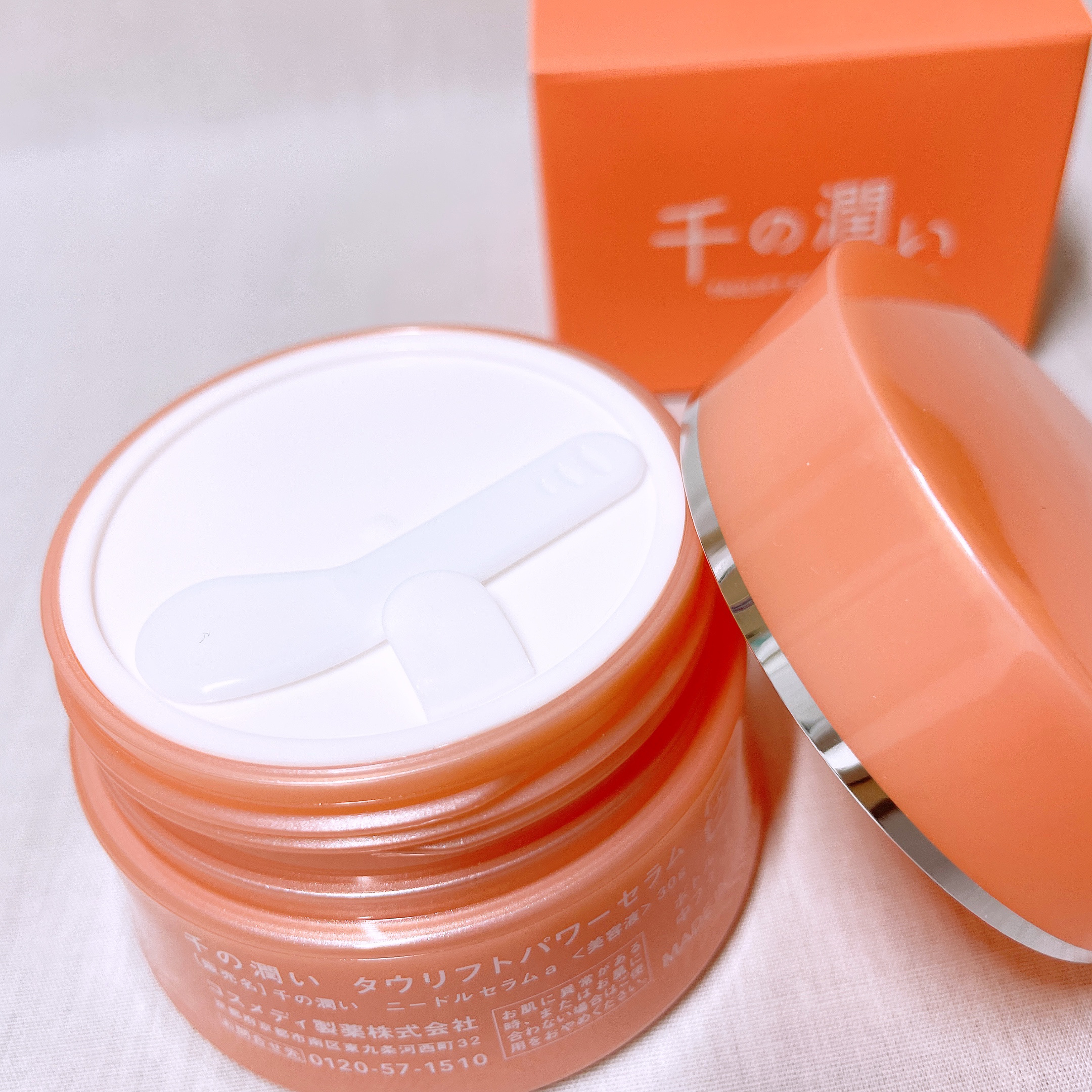 タウリフトパワーセラム/千の潤い/美容液を使ったクチコミ（3枚目）