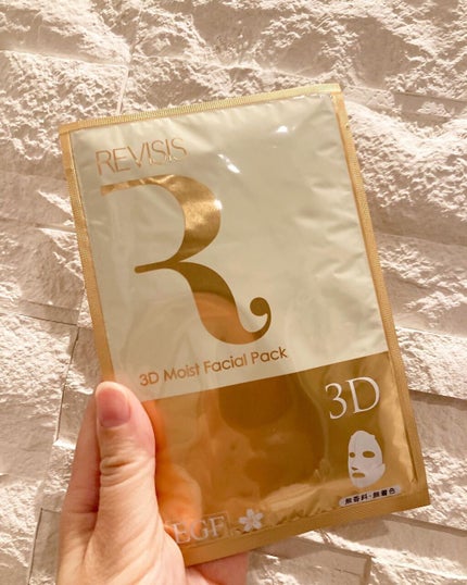 モイストフェイシャルパック/リバイシス/シートマスク・パックを使ったクチコミ(2枚目)