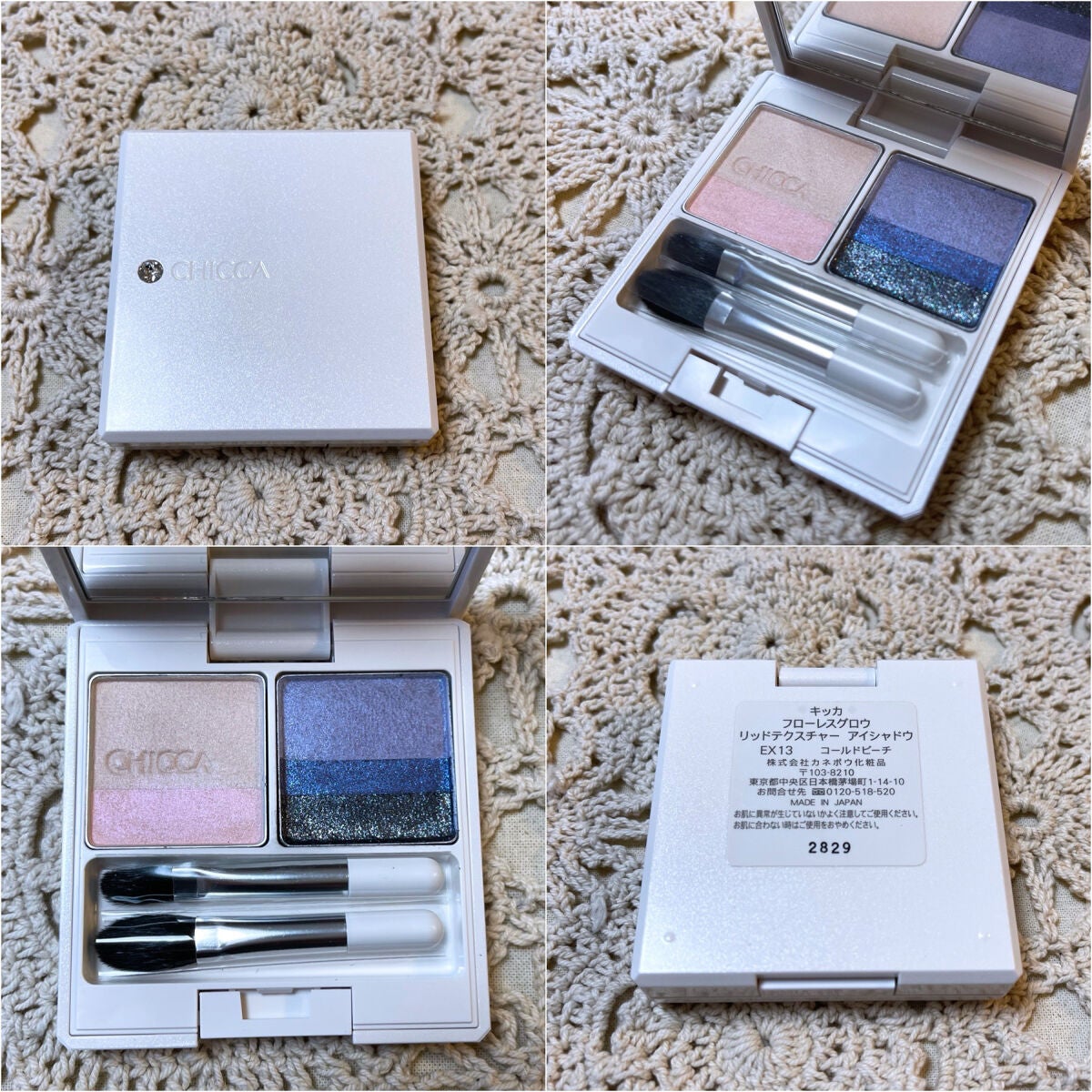 フローレスグロウ リッドテクスチャー アイシャドウ/CHICCA/アイシャドウパレットを使ったクチコミ(2枚目)