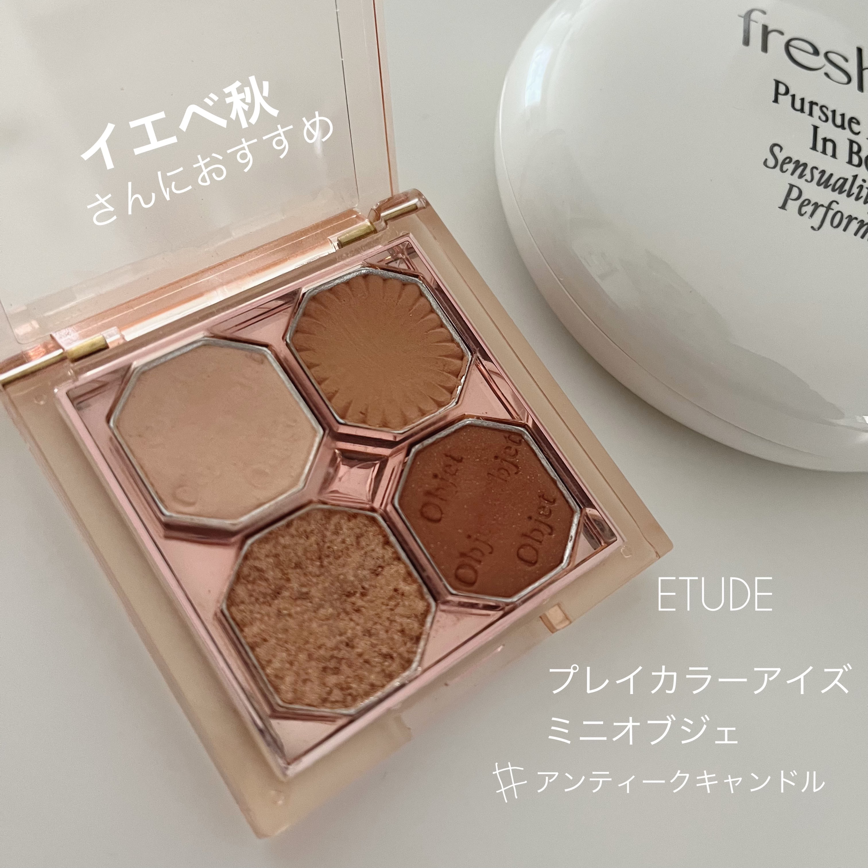 エッグライククッション 203/freshian/クッションファンデーションを使ったクチコミ（2枚目）