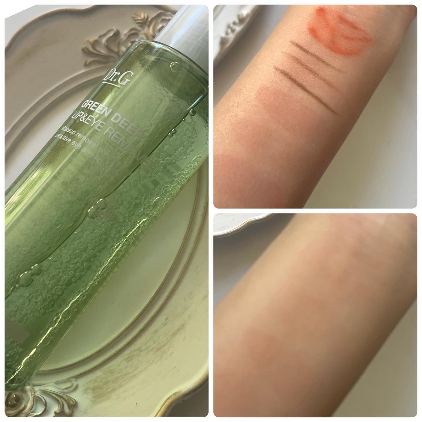 グリーンディープリップ&アイリムーバー/Dr.G/ポイントメイクリムーバーを使ったクチコミ(2枚目)