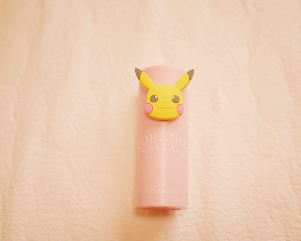 ポケモンチーク ピカチュウ/ラヴィジア/ジェル・クリームチークを使ったクチコミ（2枚目）