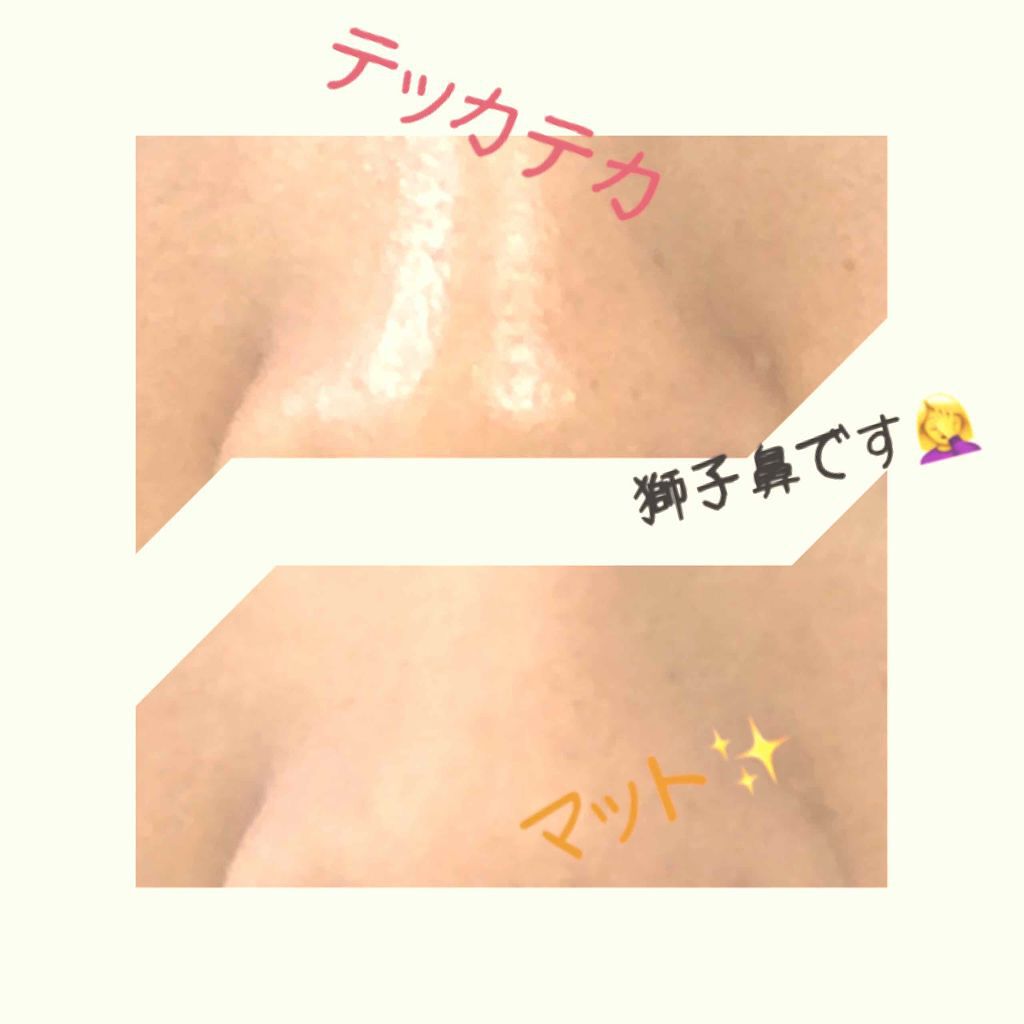 アクメディカ 薬用 オイルコントロールパウダーWH クリア/ナリスアップ/プレストパウダーを使ったクチコミ（2枚目）