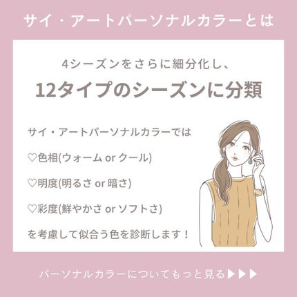 ã䜿ã£ãã¯ãã³ãïŒ2æç®ïŒ