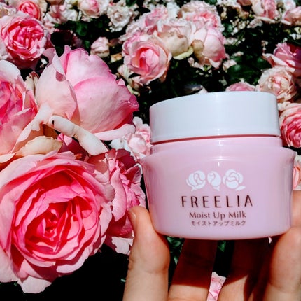 ヨナ フォロバ100 on LIPS 「第2期FREELIA(フリーリア)公式アンバサダーに就任致しま..」(1枚目)