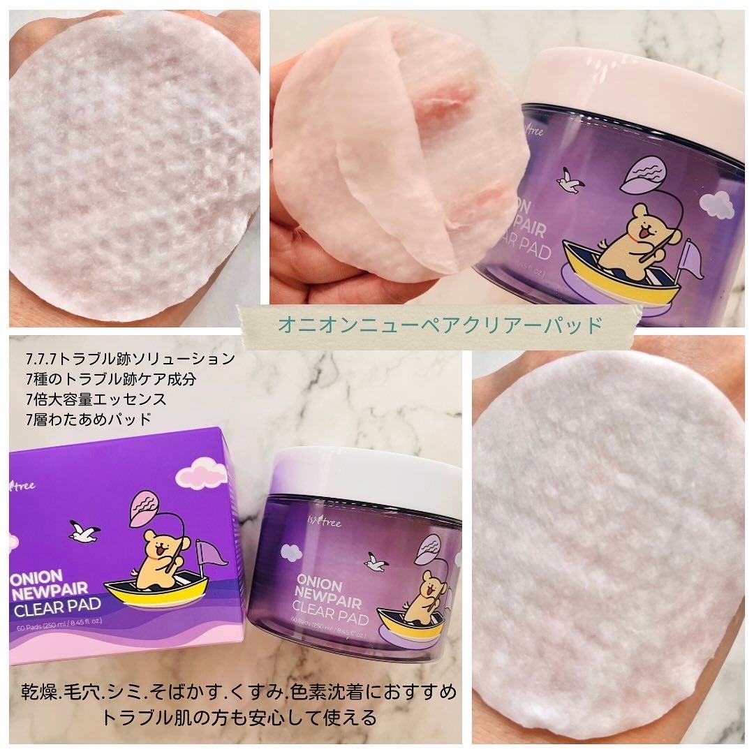 オニオンニューペア クリアパッド/Isntree/トナーパッドを使ったクチコミ(2枚目)