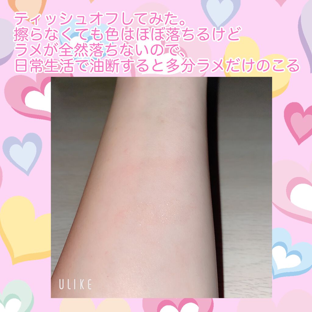 カンコレ マットリップスティック/DAISO/口紅を使ったクチコミ(4枚目)