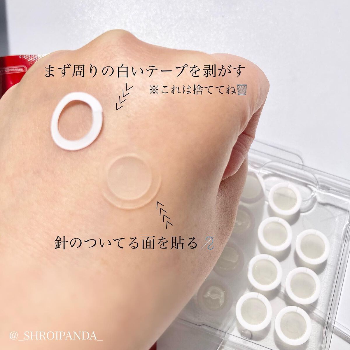 グリーンカーミングブルーレーションクリーンアンプル/obsero/美容液を使ったクチコミ(6枚目)