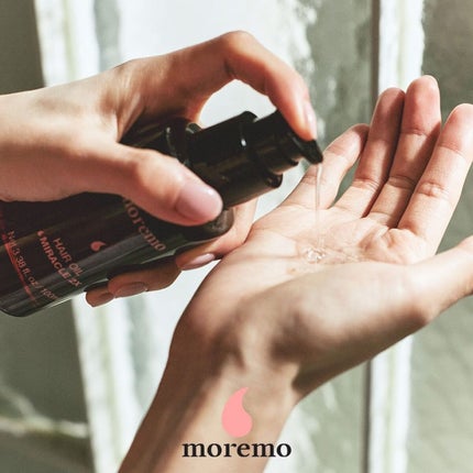 プロテインミストパックM/moremo/アウトバストリートメントを使ったクチコミ(2枚目)