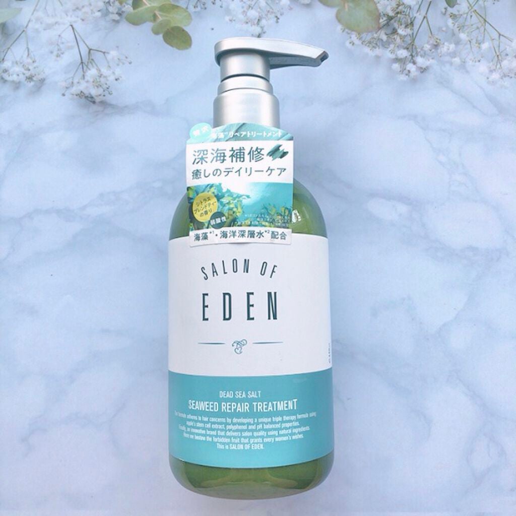サロンオブエデン ジュレ シャンプー M/トリートメント M		/SALON OF EDEN/市販シャンプーを使ったクチコミ(5枚目)