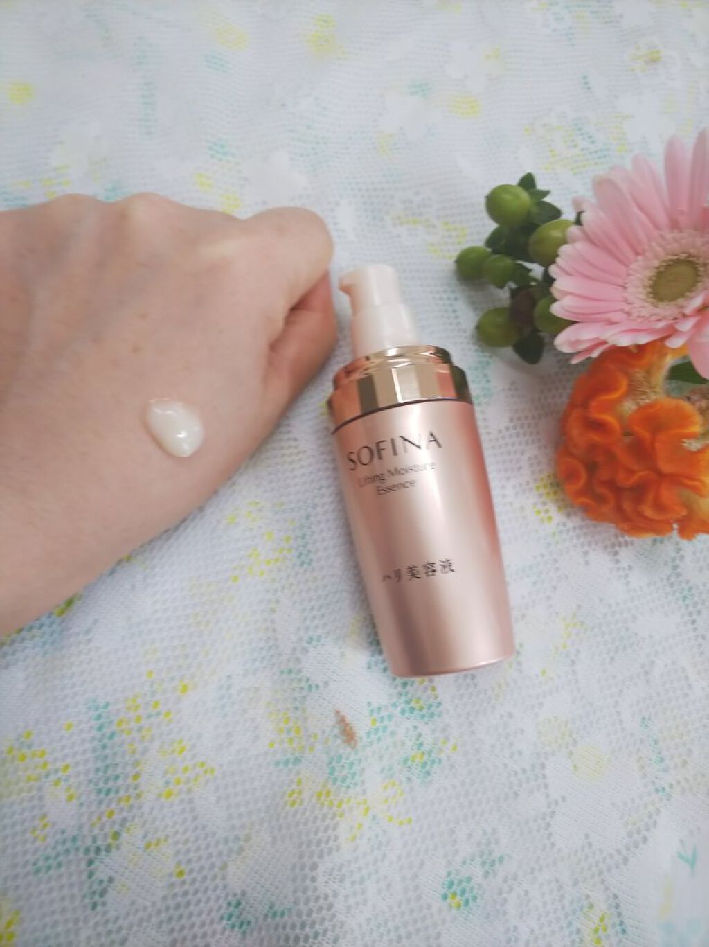 ソフィーナ ハリ美容液（モイストリフト美容液）/SOFINA/美容液を使ったクチコミ（2枚目）