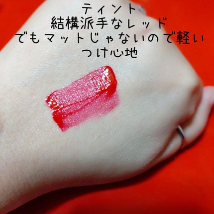 DUOセット/i’m meme/メイクアップキットを使ったクチコミ(8枚目)