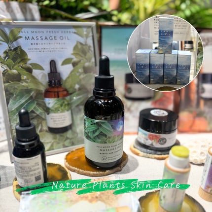 つくね on LIPS 「✨MyFavorite✨6/23まで原宿で開催中の「ラキャルプ..」(6枚目)