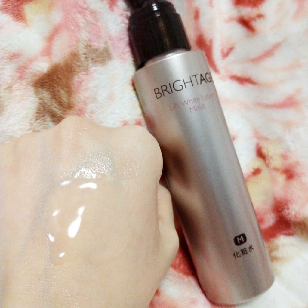 リフトホワイト パーフェクション/BRIGHTAGE/美容液を使ったクチコミ（2枚目）