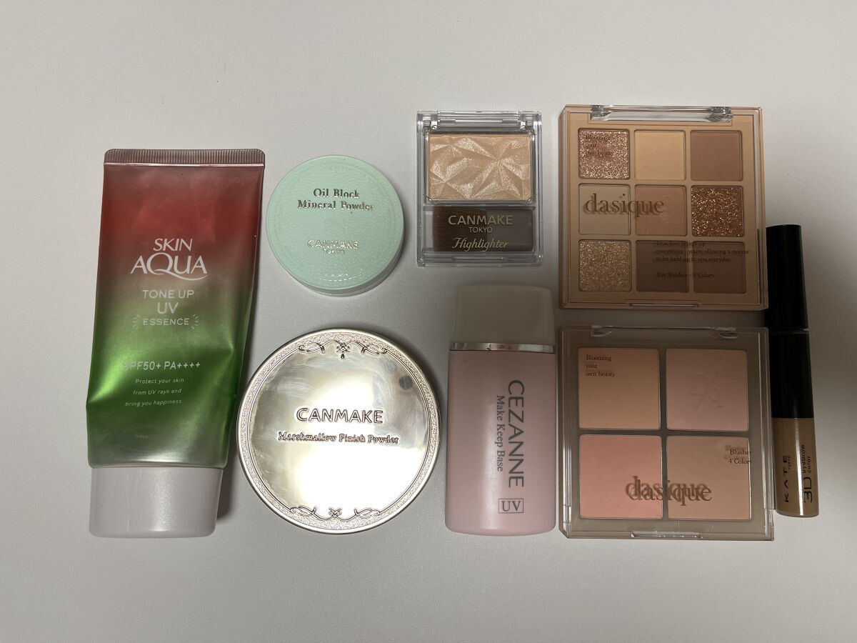 皮脂テカリ防止下地/CEZANNE/化粧下地を使ったクチコミ（1枚目）