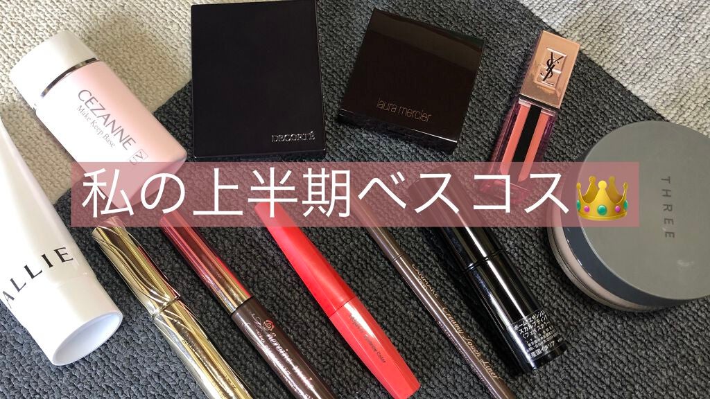 ニュアンスチェンジUV ジェル WT/アリィー/日焼け止めジェルを使ったクチコミ(1枚目)