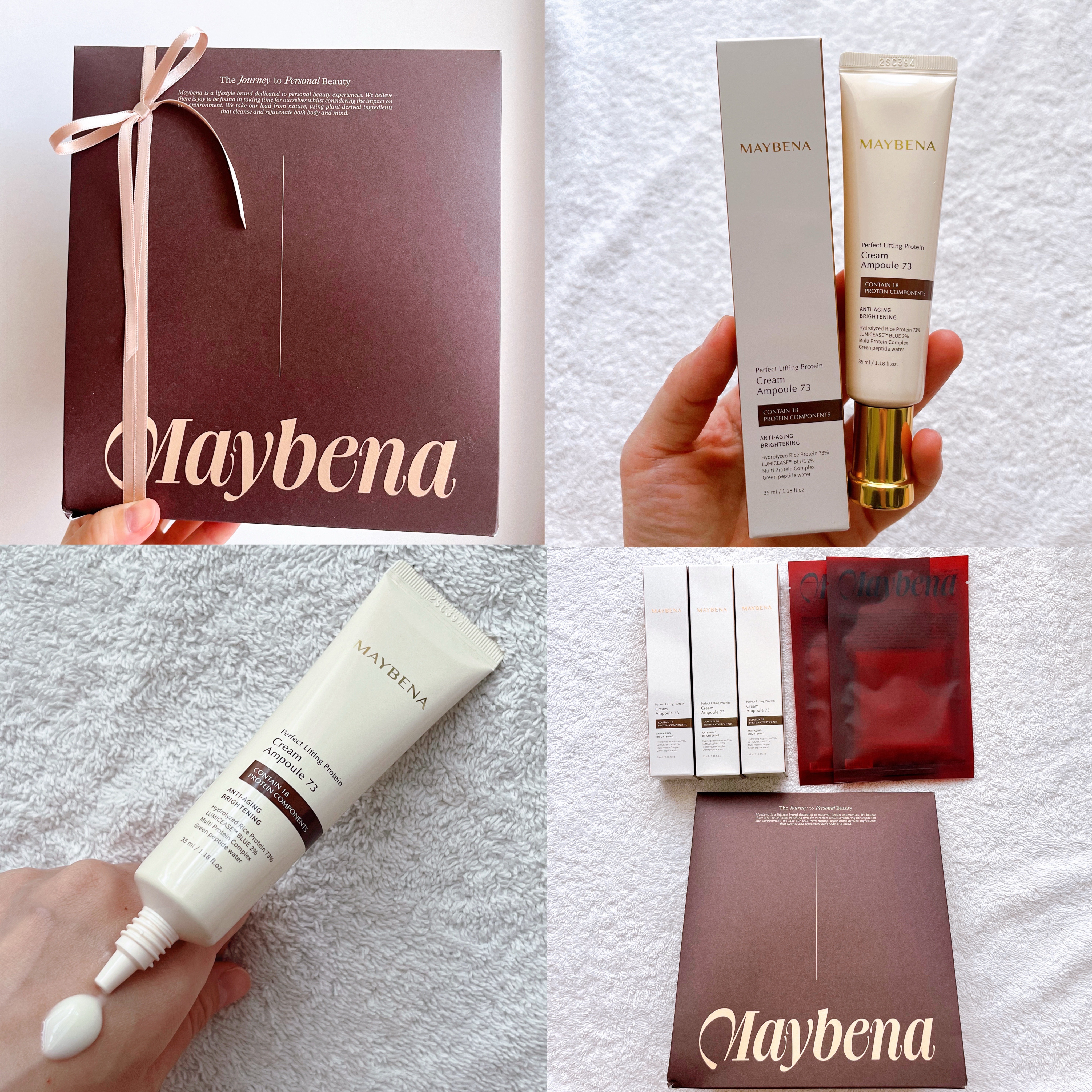 73シワクリーム/MAYBENA/フェイスクリームを使ったクチコミ（1枚目）