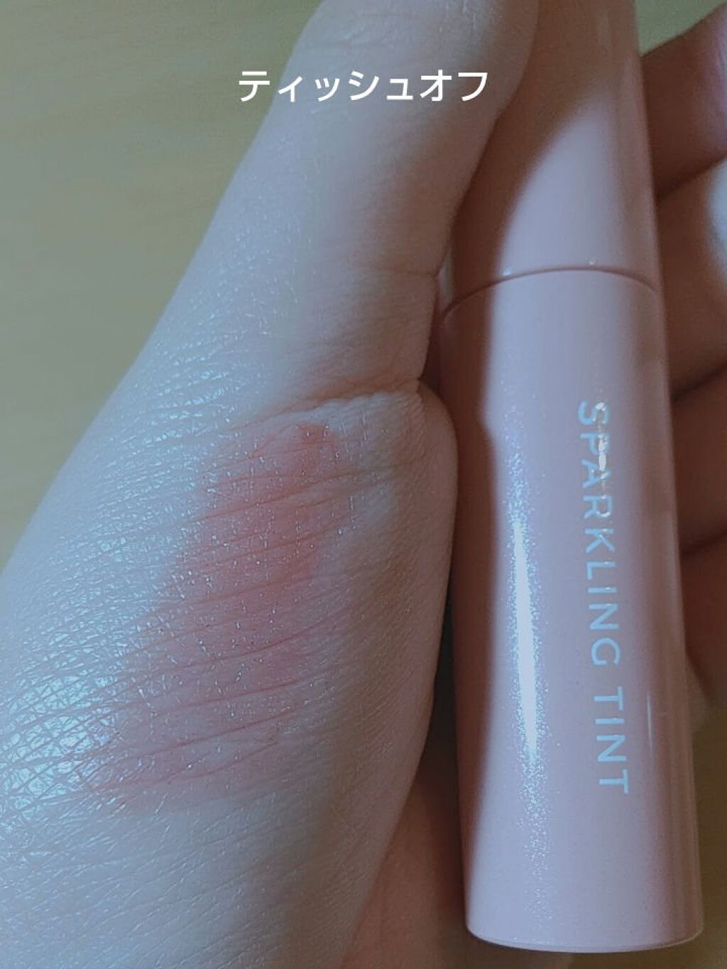 ブラウン on LIPS 「こんばんはブラウンです今日はJUICY。PANGを紹介しますこ..」(3枚目)