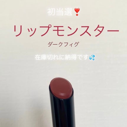 ケイト リップモンスター/KATE/口紅を使ったクチコミ(1枚目)