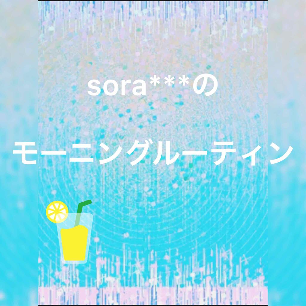 sora*** on LIPS ãðããã«ã¡ã¯ïŒsora***ã§ããæè¿ãåŠæ ¡ãäŒã¿ã«ãªã£ãŠãã£..ãïŒ1æç®ïŒ