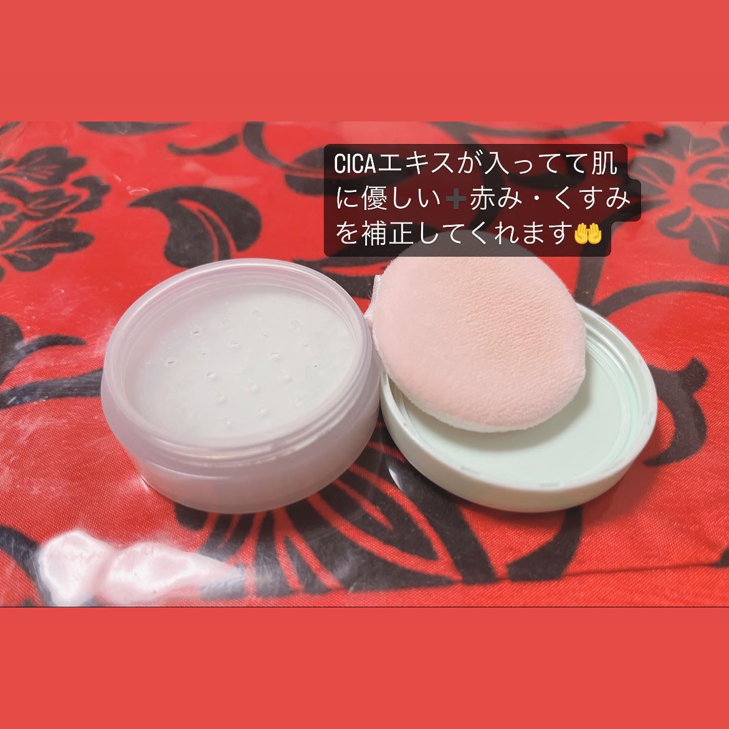 オイルブロックミネラルパウダー/キャンメイク/ルースパウダーを使ったクチコミ（3枚目）