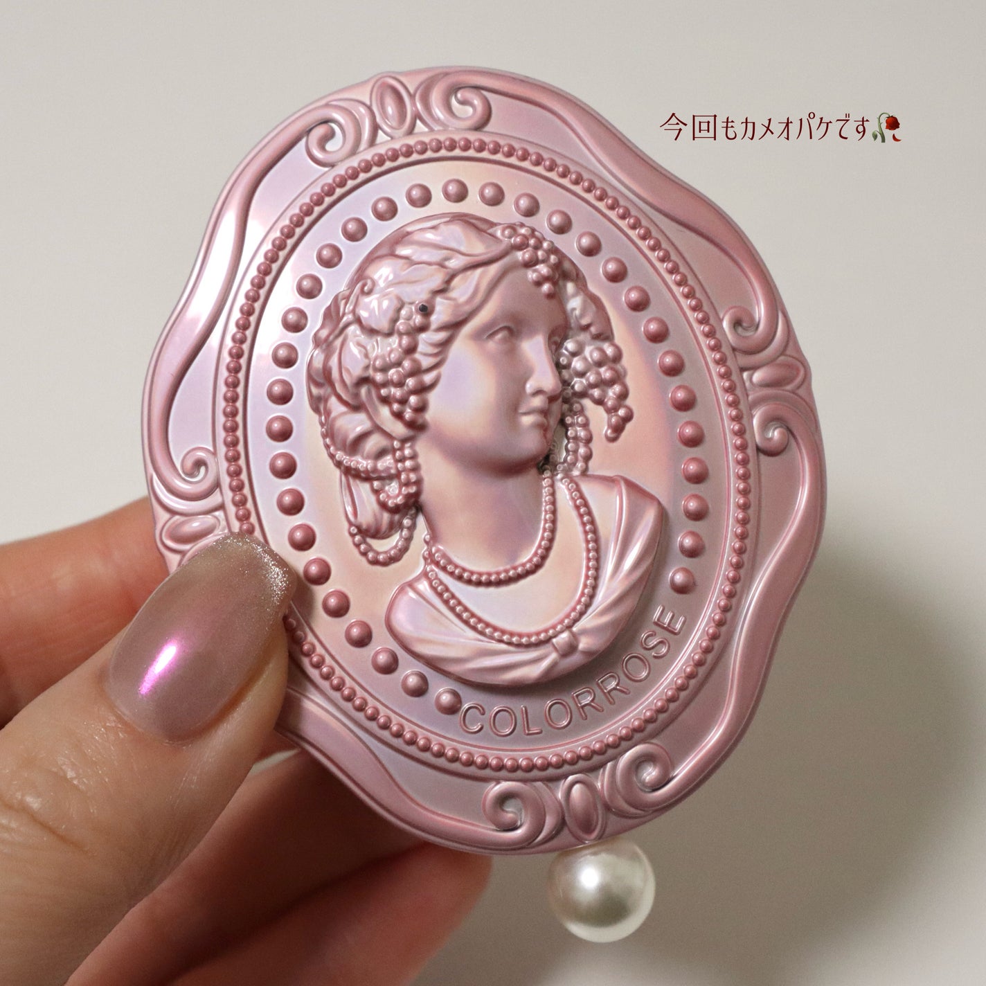 女王のカメオグラデーションチーク/COLORROSE/パウダーチークを使ったクチコミ(7枚目)