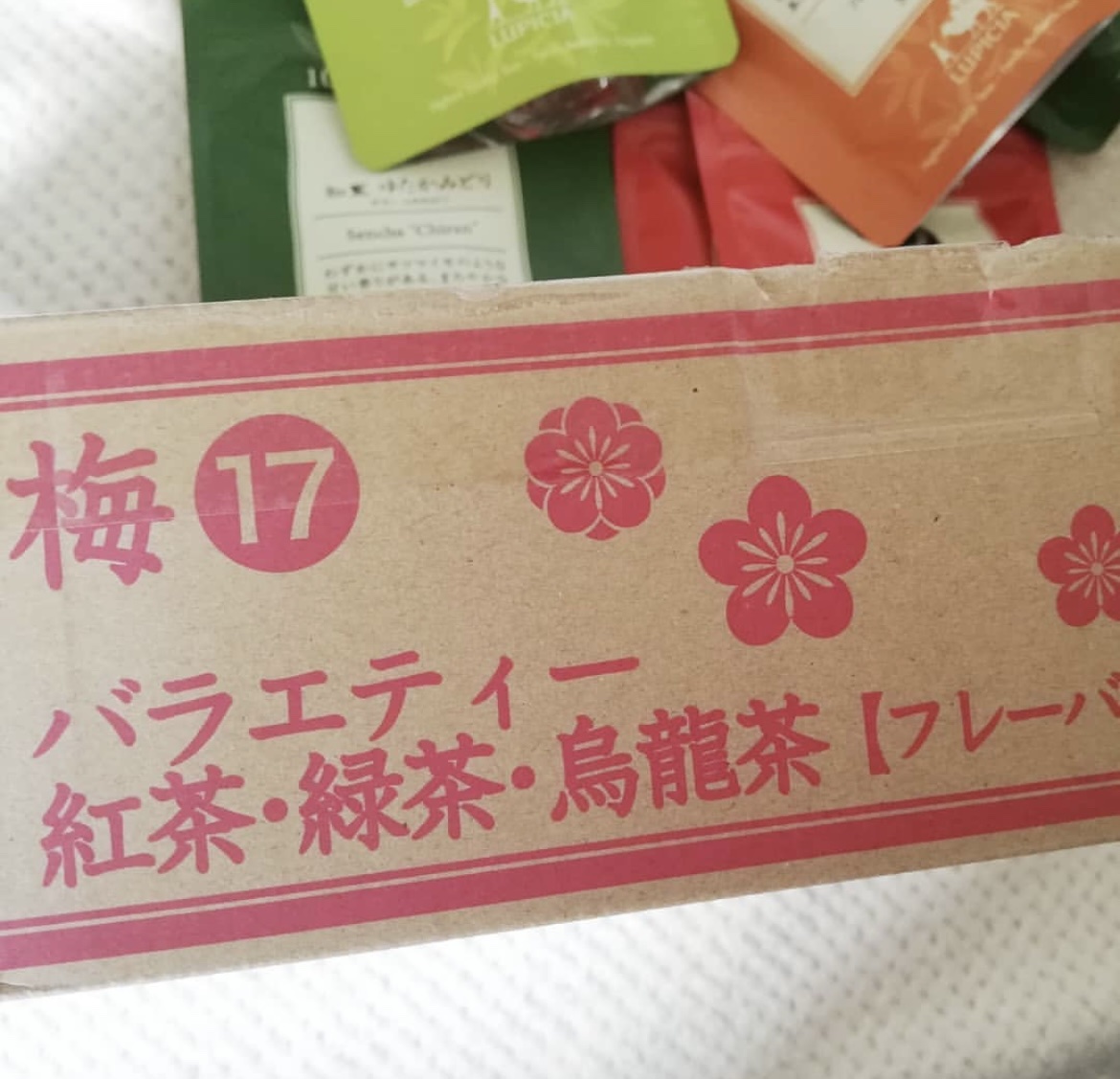 お茶の福袋 2021年冬/LUPICIA/食品を使ったクチコミ（3枚目）