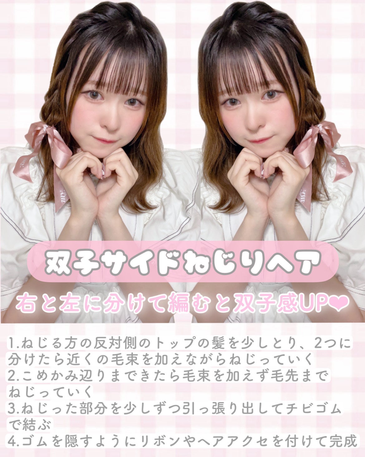 セラミックカール ヘアアイロン/SALONIA/カールアイロンを使ったクチコミ(4枚目)