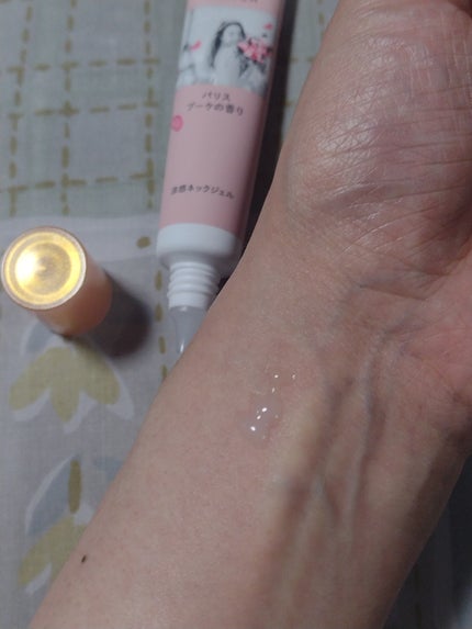 8x4 アロマスイッチ 涼感ネックジェル パリスブーケの香り/8x4/デオドラント・制汗剤を使ったクチコミ(4枚目)