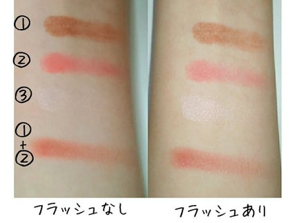 アイニュアンス/キャンメイク/アイシャドウパレットを使ったクチコミ(2枚目)