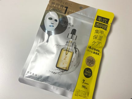 原液美容100マスク VC&レチノール/ONE STONE TWO BIRDS/シートマスク・パックを使ったクチコミ(1枚目)