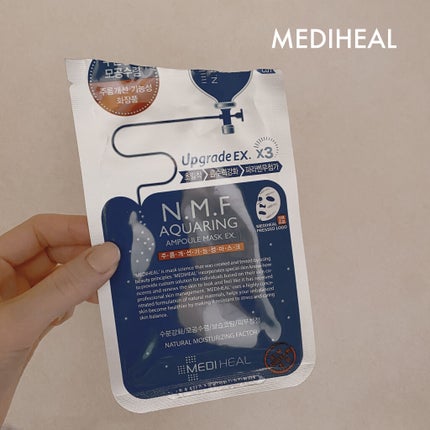 N.M.FアクアアンプルマスクJEX/MEDIHEAL/シートマスク・パックを使ったクチコミ(1枚目)