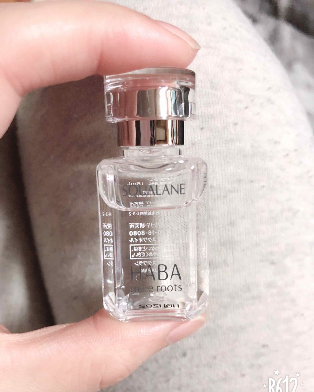 高品位「スクワラン」/HABA/フェイスオイルを使ったクチコミ（2枚目）