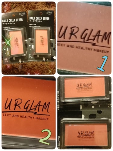 UR GLAM　ハイライタースティック/U R GLAM/スティックハイライトを使ったクチコミ（3枚目）