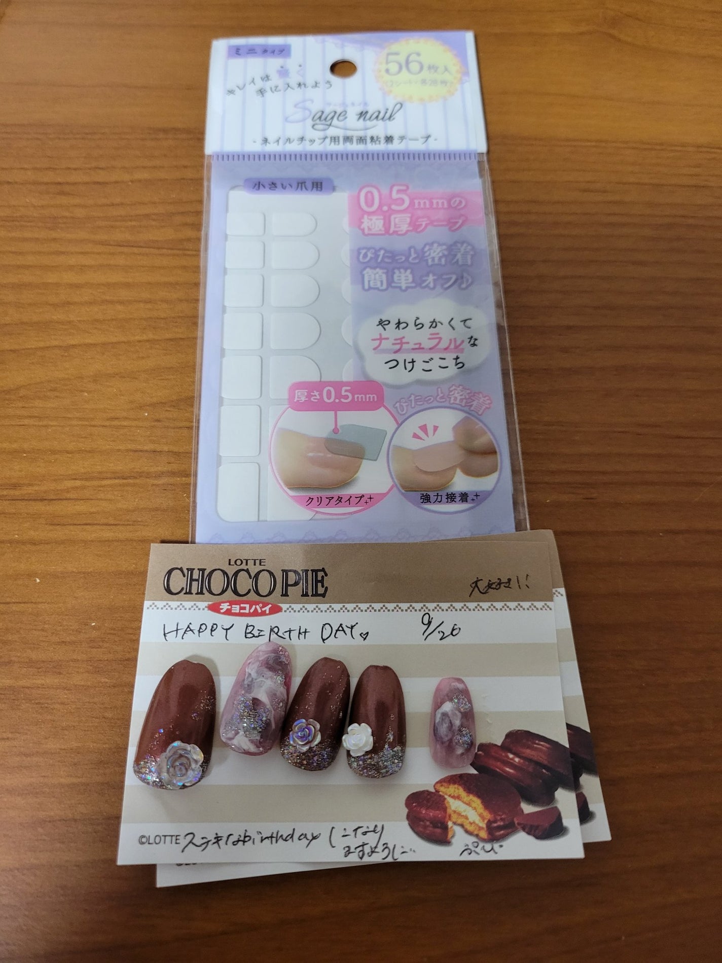 RUã°ïžð¶ð·ã³ã¹ã¡ãšéŠæ°Žã®å€æ
ð on LIPS ãçããããã°ãã¯ð仿¥ã¯äžç§ã®åæã§ããâ€æãèŠããããããªã..ãïŒ2æç®ïŒ