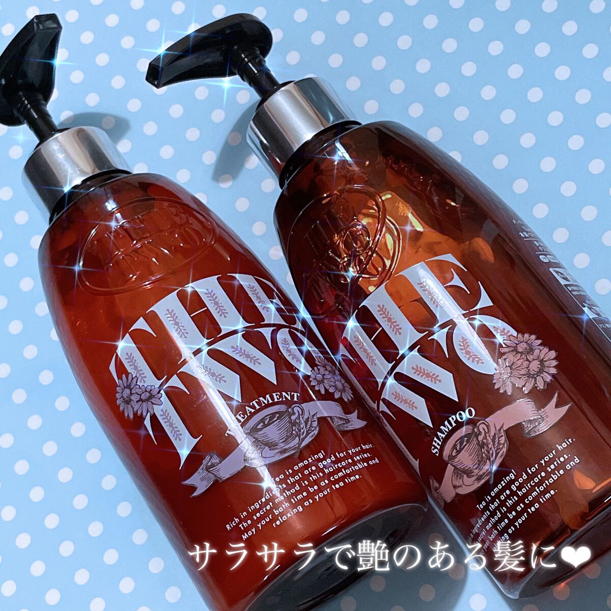 メルティークリペア シャンプー/ヘアトリートメント シャンプー520mL/THE TWO/市販シャンプーを使ったクチコミ（1枚目）
