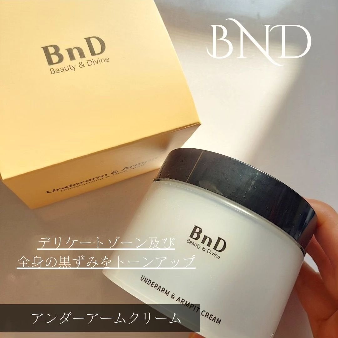 BnDアンダーアームクリーム(ボディクリーム)/BnD/デリケートゾーンケアを使ったクチコミ(1枚目)
