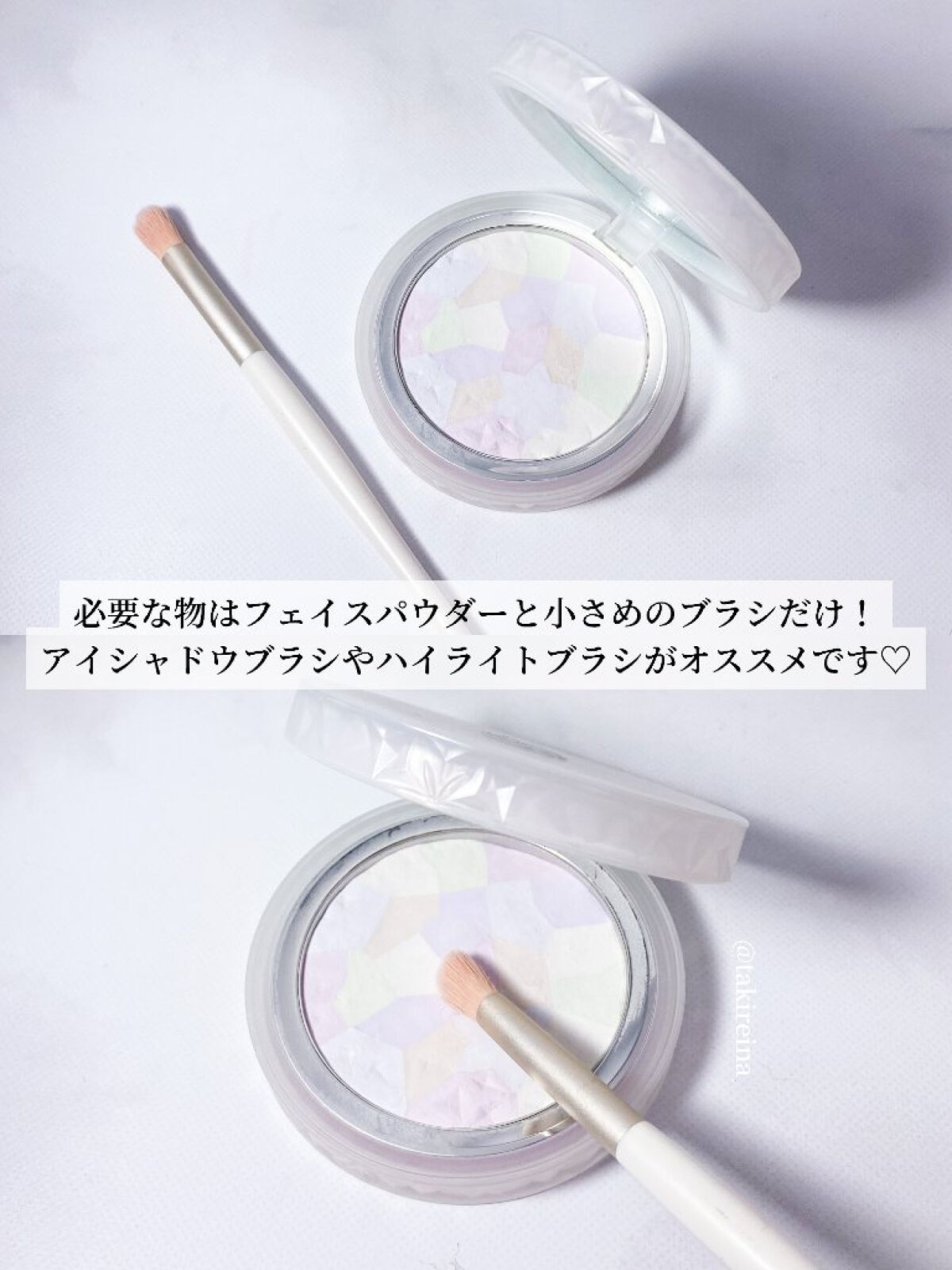 エンジェリッチブラシ アイシャドウ/ロージーローザ/メイクブラシを使ったクチコミ（2枚目）