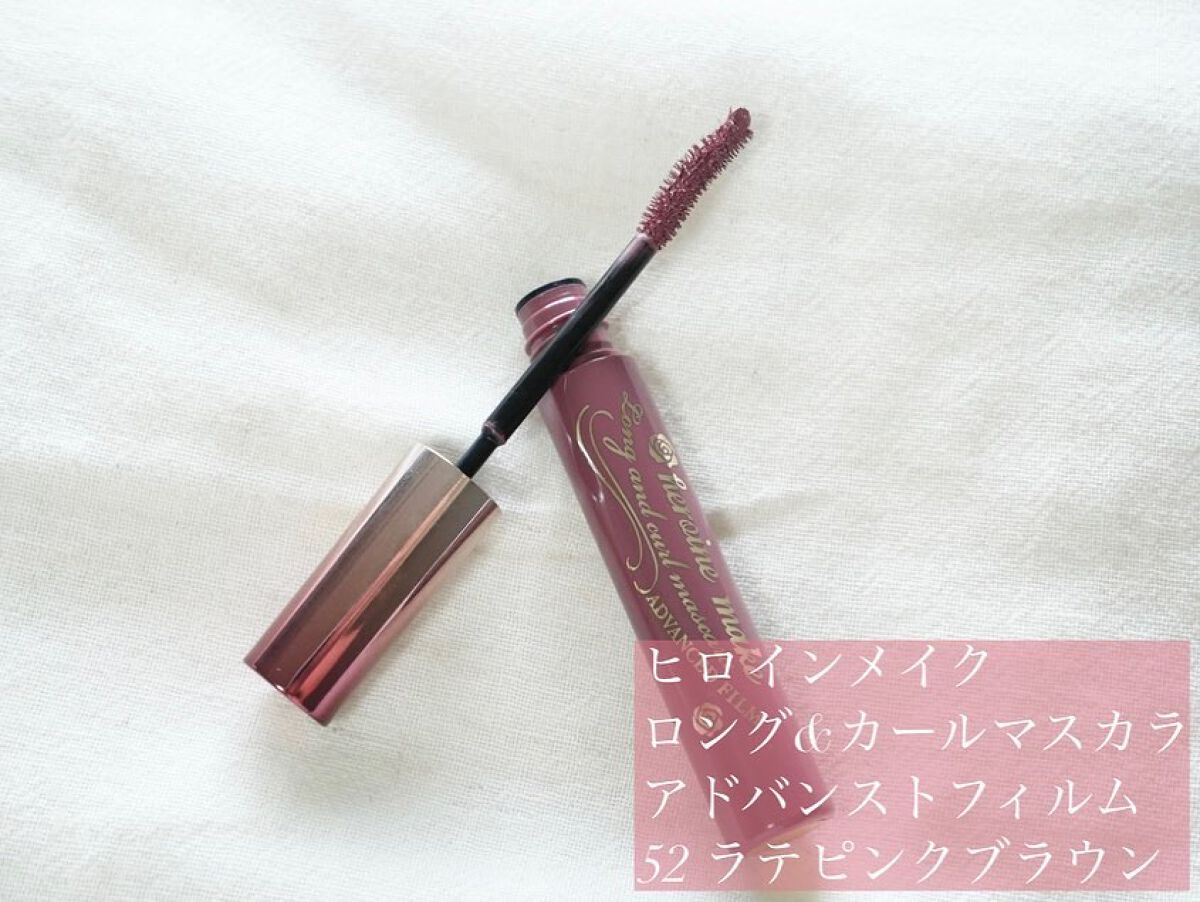 ãã»ãŠãð
on LIPS ãããã€ã³ã¡ã€ã¯ã®éå®è²ã賌å
¥ããŸããð§ââïžã
ۋ
ۋ
ۋ
ۋ
ۋ
ۋ
ۋ
ۋ
€..ãïŒ2æç®ïŒ