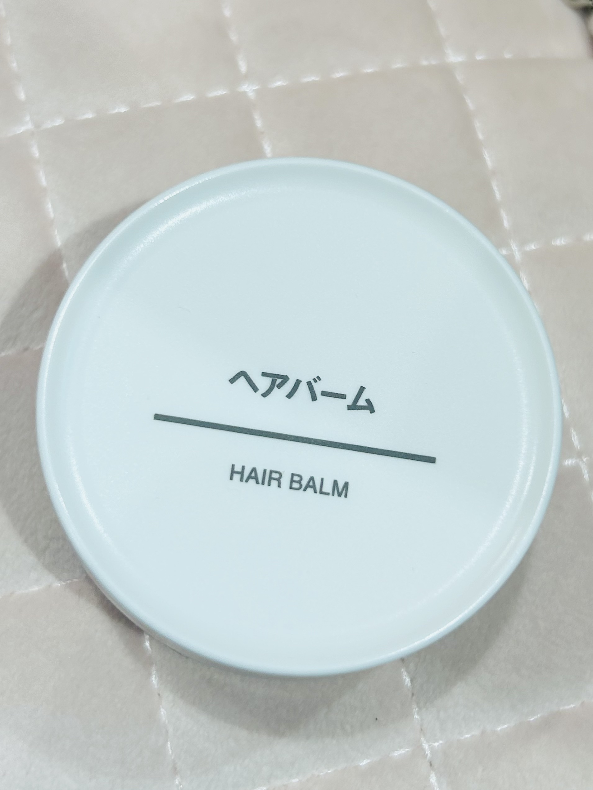 ヘアバーム/無印良品/ヘアバームを使ったクチコミ（2枚目）