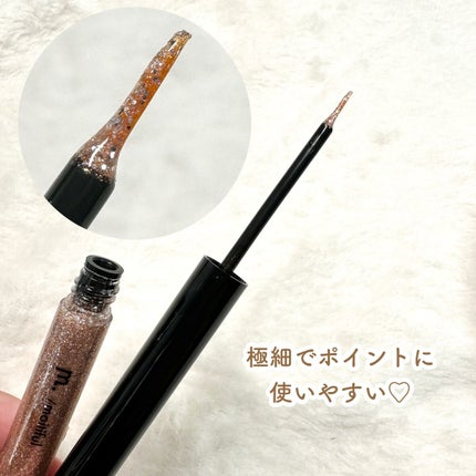 グリッター イルミネーションライナー R/CipiCipi/リキッドアイライナーを使ったクチコミ(4枚目)