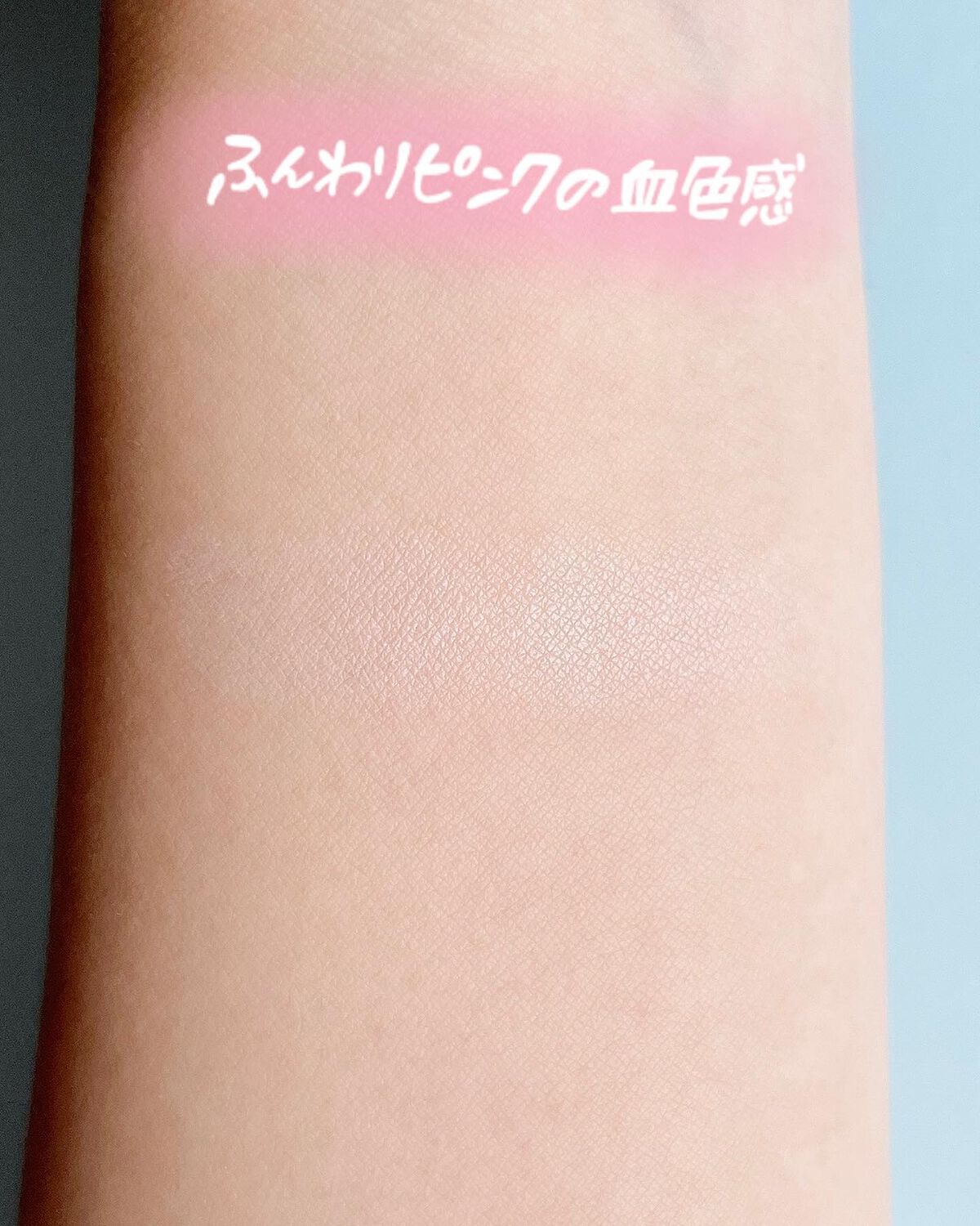 AQ オーラ リフレクター/DECORTÉ/プレストパウダーを使ったクチコミ(8枚目)