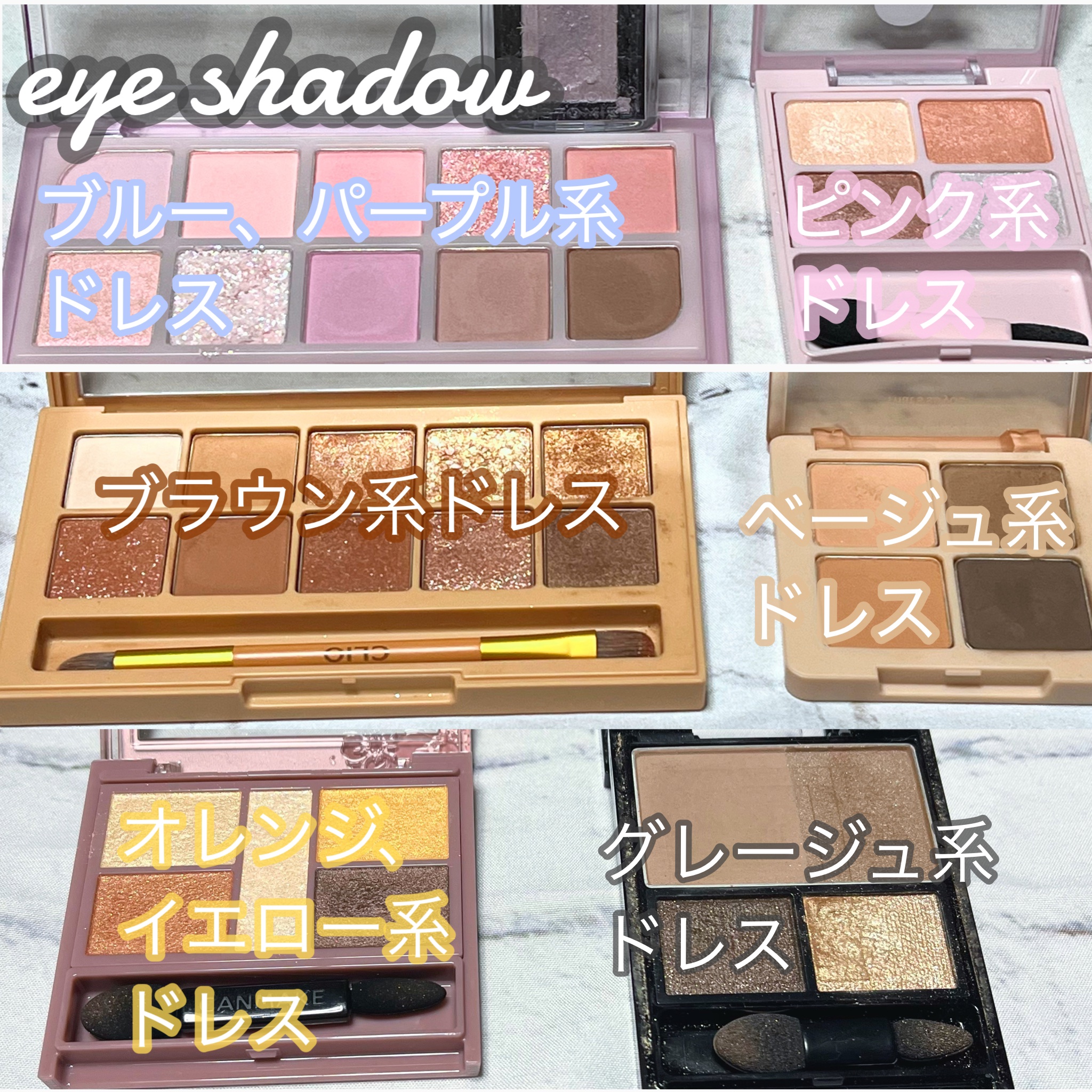 マーメイドスキンジェルUV/キャンメイク/日焼け止めジェルを使ったクチコミ（3枚目）