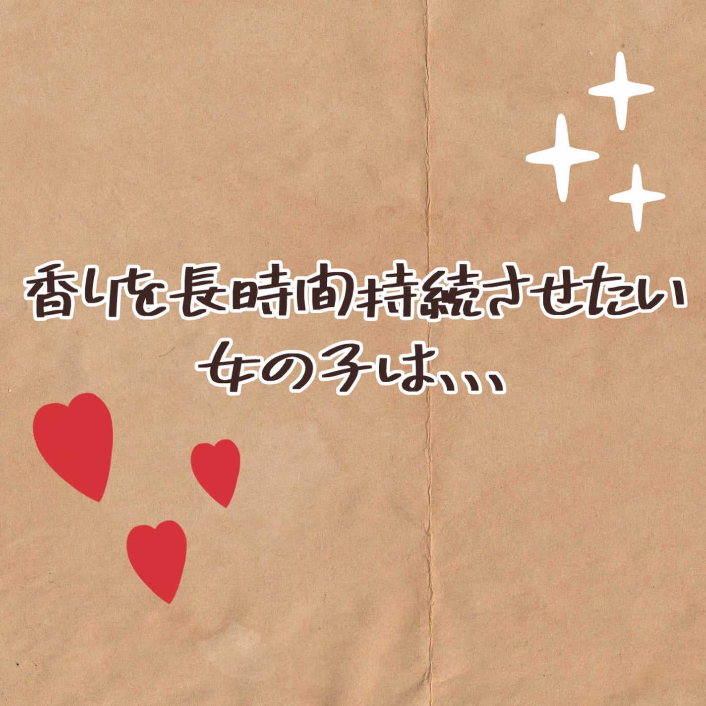 レプリカ オードトワレ フラワー マーケット/Maison Margiela Fragrances/香水(レディース)を使ったクチコミ(2枚目)