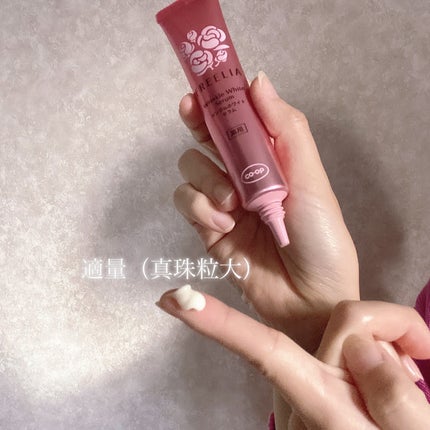 フリーリア 薬用リンクルホワイトセラムE/コープ/美容液を使ったクチコミ(3枚目)