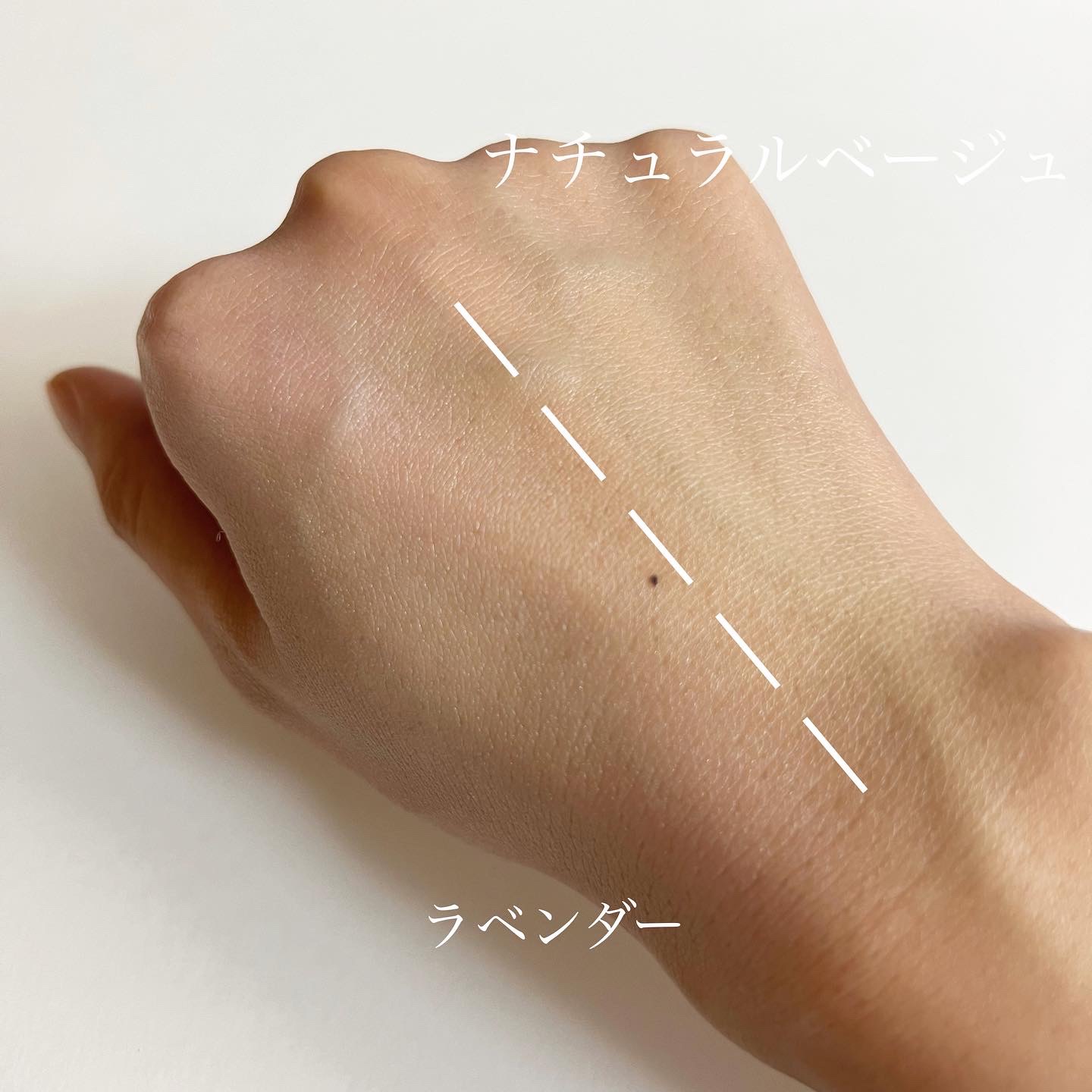 生つや肌おしろい乳液 イルミネイト/ウルミナプラス/乳液を使ったクチコミ（3枚目）