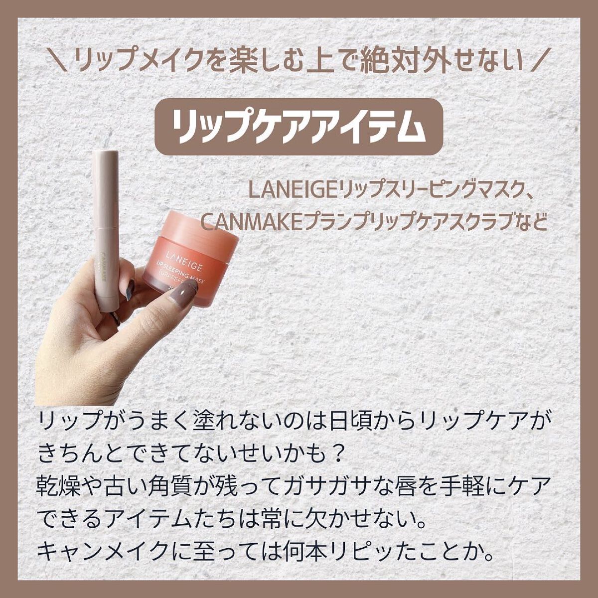 ザ・タイムR デイエッセンススティック/IPSA/美容液を使ったクチコミ（3枚目）