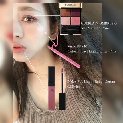 オンブル ジェ/GUERLAIN/アイシャドウパレットを使ったクチコミ(8枚目)