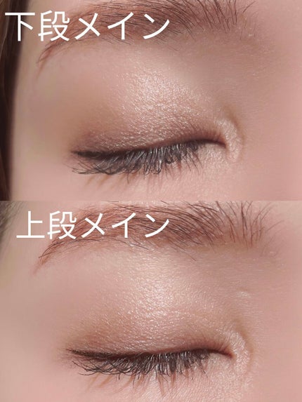 アイ カラー クォード/TOM FORD BEAUTY/アイシャドウパレットを使ったクチコミ(6枚目)